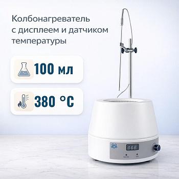 Колбонагреватель 5drops-100D на 100 мл, с цифровым дисплеем и внешним датчиком температуры