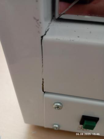 Уценка Суховоздушный термостат, 20 л, до 70 °С,  с рег. удост-ем.