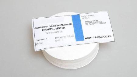 Фильтры обеззоленные "Синяя лента", диаметр 55 мм, 100 шт/упак - В наличии