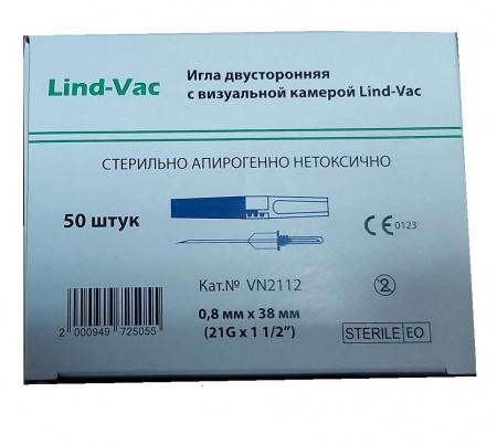 Игла двусторонняя с визуальной камерой 21G 1 1/2" (0,8x38 мм), Lind-Vac, 50 шт/упак Игла двусторонняя с визуальной камерой 21G 1 1/2" (0,8x38 мм), Lind-Vac, 50 шт/упак
