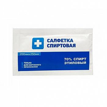 Салфетки спиртовые в инд.упаковке, размер 30*65 мм, 500 шт/упак