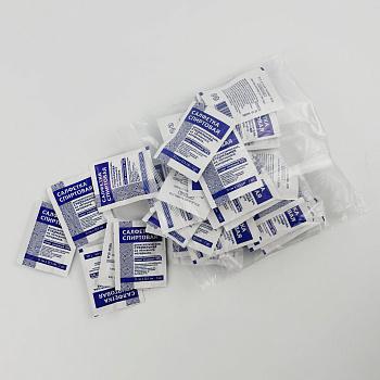 Салфетка спиртовая 125х110 мм, нетканая, стерильная, 50 шт/упак