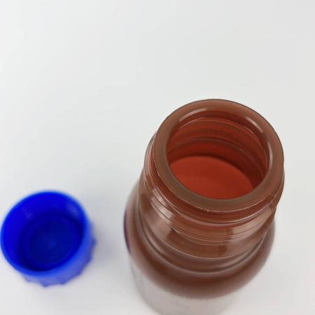 Банка для реактивов 5drops GL45, 250 мл, полипропилен, темная, с синей винтовой крышкой