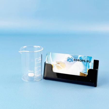 Стакан лабораторный низкий 5drops Н-1-50, 50 мл, стекло Boro 3.3, градуированный