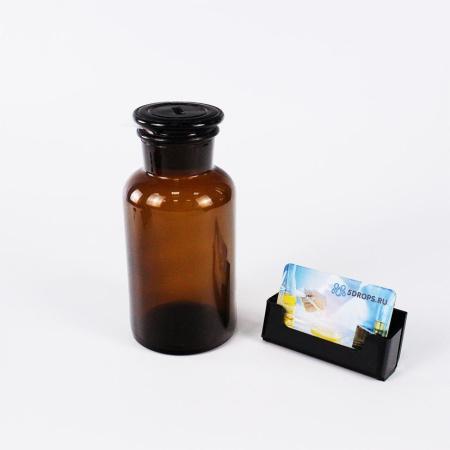 Склянка (штанглас), 500 мл, темное стекло, с притёртой пробкой, широкое горло Склянка (штанглас), 500 мл, темное стекло, с притёртой пробкой, широкое горло