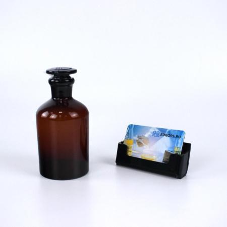 Склянка (штанглас), 250 мл, темное стекло, с притёртой пробкой, узкое горло