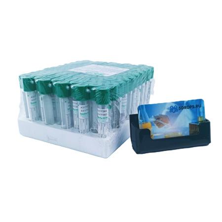 Пробирка вакуумная с литий гепарином 4 мл, 13х75 мм, 100 шт, пластик, для исследования плазмы, Bodywin