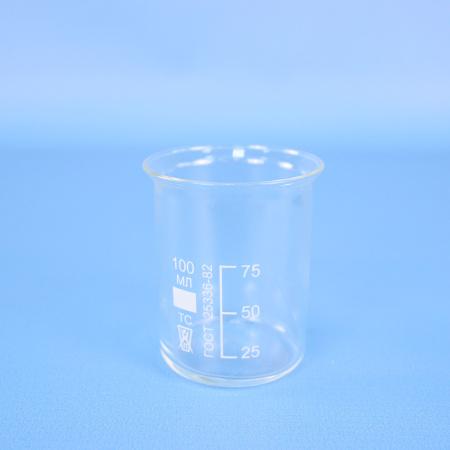 Стакан лабораторный низкий Н-2-100, 100 мл, без носика (ГОСТ 25336-82) - В наличии