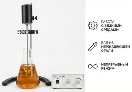Верхнеприводная лабораторная мешалка со стойкой 5drops-JJ-1, до 3 л (по воде), 0-3000 об/мин