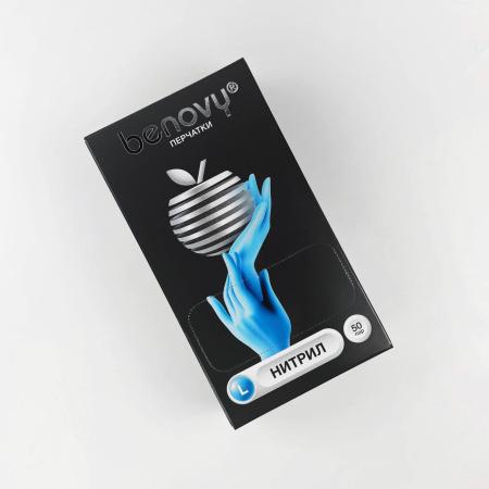 Нитриловые перчатки, размер L, нестерильные, текстурированные на пальцах, 50 пар/упак - Под заказ