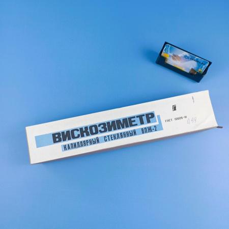 Вискозиметр капиллярный ВПЖ-2, с поверкой, диаметр 0,99 мм