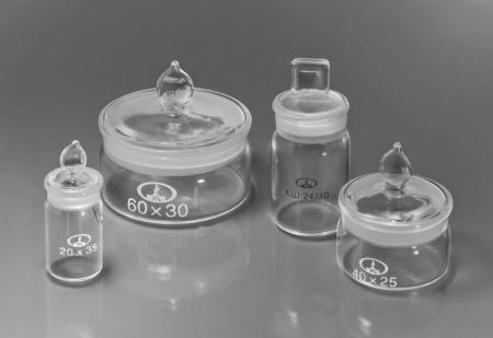 Стаканчик для взвешивания высокий (бюкс) СВ 24/10 мм, диаметр 30 мм, высота 50 мм, 50 шт/упак