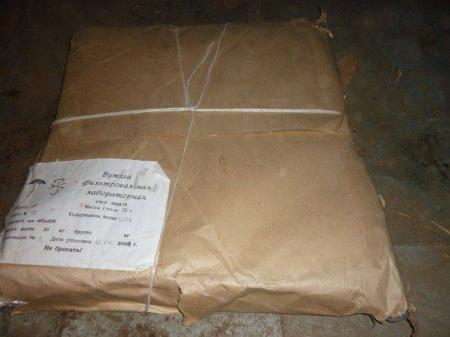 Лабораторная фильтровальная бумага марка ФБ "Обеззоленная" 520х600 мм 10 кг, 400 листов