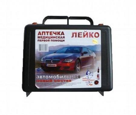 Аптечка первой помощи (автомобильная); в уп.1 шт. - Под заказ