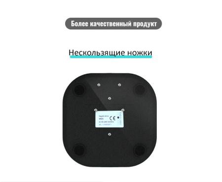 Мини магнитная мешалка без нагрева 5Drops-MS-2 на 2 литра Мини магнитная мешалка без нагрева 5Drops-MS-2 на 2 литра
