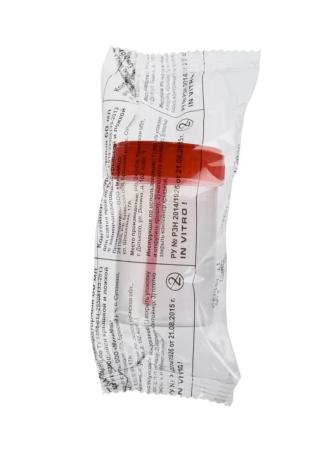 Контейнер лабораторный для взятия проб с завинчивающейся крышкой и ложкой 60 мл, стерильный, инд.уп, 50 шт/упак