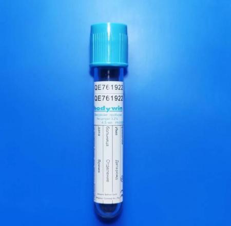 Пробирки с цитратом натрия 3,2%, 4,5 мл, 13х75 мм, пластик, для коагулологических исследований, Bodywin, упаковка 100 шт - Под заказ