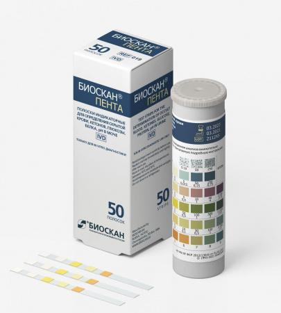 Биоскан, тест-полоски, для определения скрытой крови, глюкозы, кетонов, белка и pH в моче, 100 шт/упак - В наличии