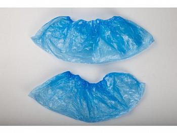 Бахилы мед. "Эконом" (1,8 г, 18 мкм) 2500 шт в уп. Бахилы мед. "Эконом" (1,8 г, 18 мкм) 2500 шт в уп.