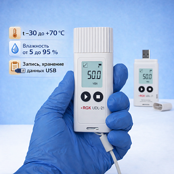 Термогигрометр "Логгер/регистратор" RGK UDL-21 с поверкой