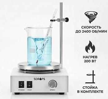 Магнитная мешалка с подогревом 5drops-78-1, 0-2400 об/мин, 200 Вт