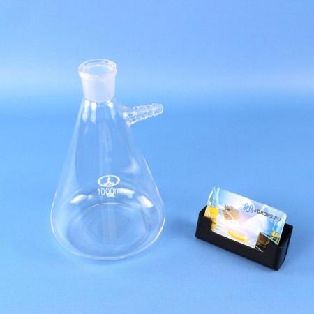 Колба Бунзена, 1000 шлиф 29/32