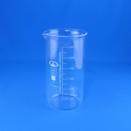 Стакан лабораторный высокий В-1-600, 600 мл, градуированный - В наличии