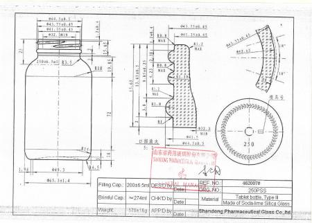 Банка лабораторная, 250 мл, темное стекло, с широкой винтовой крышкой Банка лабораторная, 250 мл, темное стекло, с широкой винтовой крышкой