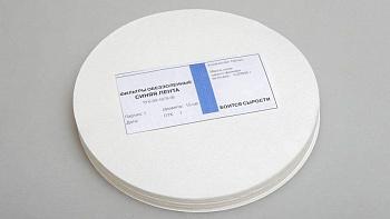 Фильтры обеззоленные "Синяя лента", диаметр 150 мм, 100 шт/упак