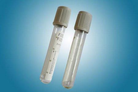 Пробирки для глюкозы и лактаты, 2 мл, 13х75 мм, пластик, упаковка 100 шт Пробирки для глюкозы и лактаты, 2 мл, 13х75 мм, пластик, упаковка 100 шт