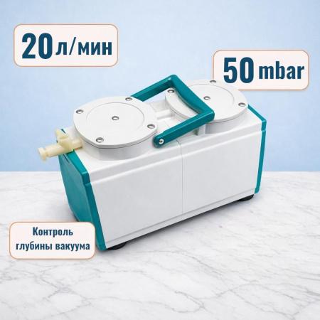 Вакуумный диафрагменный (мембранный) насос "SUPERPUMP-0,33 3D" - В наличии