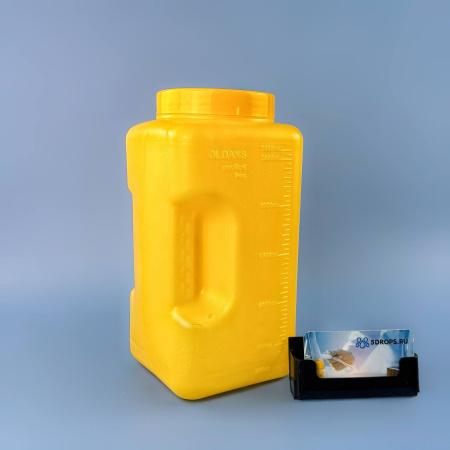 Контейнер для сбора суточной мочи 2,6 л