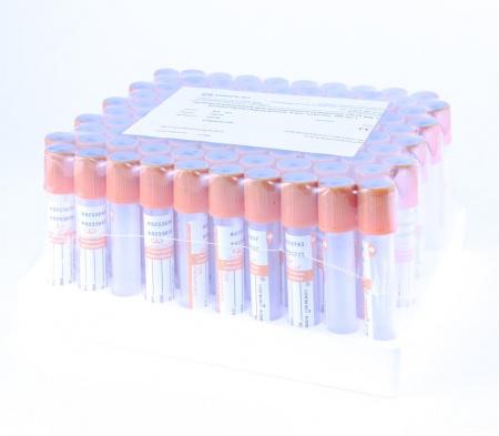 Пробирка вакуумная с активатором свертывания 4 мл, 13х75 ММ, 100 шт/упак, пластик, для исследования сыворотки M.MED - В наличии