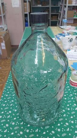 УЦЕНКА Стеклянная Бутыль Виноград, 20 л - В наличии