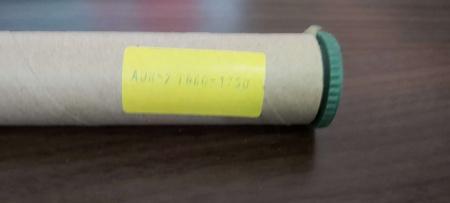 Ареометр общего назначения АОН-2 (1660....1750) кг/м³, без поверки - В наличии