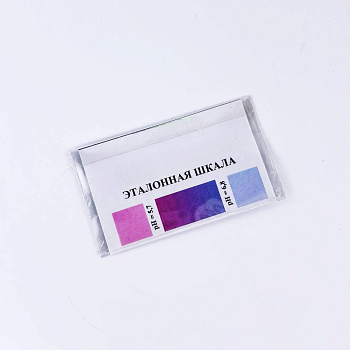 Индикаторная бумага (лакмусовая синяя), pH 5,7-6,8, универсальная, 100 полосок в саше, 1 шт