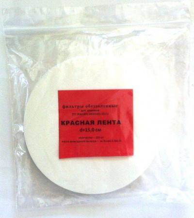 Фильтры обеззоленные "Красная лента", диаметр 110 мм, 100 шт/упак