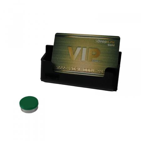 Колпачок алюминиевый с пластиковой вставкой для инъекционных флаконов, G20, диаметр 20 мм, 1 шт