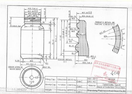 Банка для таблеток 120 мл, темное стекло, винт., горло G38, 126 шт/упак