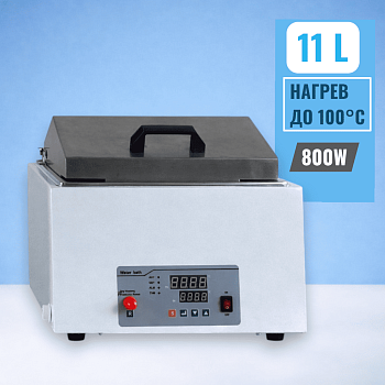 Глубокая водяная баня 5drops-11D на 11 литров