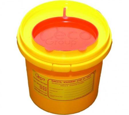 Ёмкость для сбора колюще-режущих медицинских отходов одноразовая, 6 л Россия - В наличии