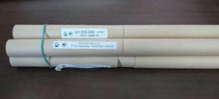 Ареометр для нефти и нефтепродуктов АН (650...680) кг/м³, без поверки - В наличии