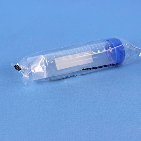 Пробирка коническая 50 мл, 30х117 мм, п/п, стерил., с град-ой., с винт.,крышкой, с юбкой уст-ти, Gr.Med, 25 шт/упак - В наличии