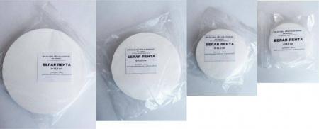 Фильтры обеззоленные "Белая лента", диаметр 180 мм, 100 шт/упак