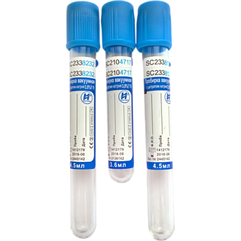Пробирки вакуумные с цитратом натрия 3,8%, 4,5 мл, 13х100 мм, 100 шт/упак, пластик, для коагулологических исследований, RT