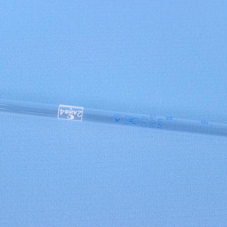 Пипетка градуированная 2-1-2-10, 10 мл, полный слив, прямая, 2-го кл.точности, 5 шт/упак, (ГОСТ 29227-91)