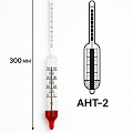 Ареометры для нефтепродуктров АНТ-2 с термометром Ареометры для нефтепродуктров АНТ-2 с термометром