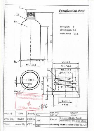 Флакон для капель 100 мл, светлое стекло, винт., горло G18, 70 шт/упак
