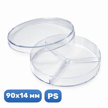 Чашка Петри 90/14 мм, п/с, 3-х секц., стерил., 20 шт/упак