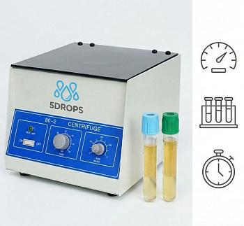 Центрифуга лабораторная низкоскоростная 5drops-80-2, 0-4000 об/мин, ротор 12x20 мл, таймер 0-60 мин.